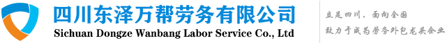 人力資源俱樂(yuè)部會員