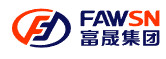 一(yī)汽富晟集團